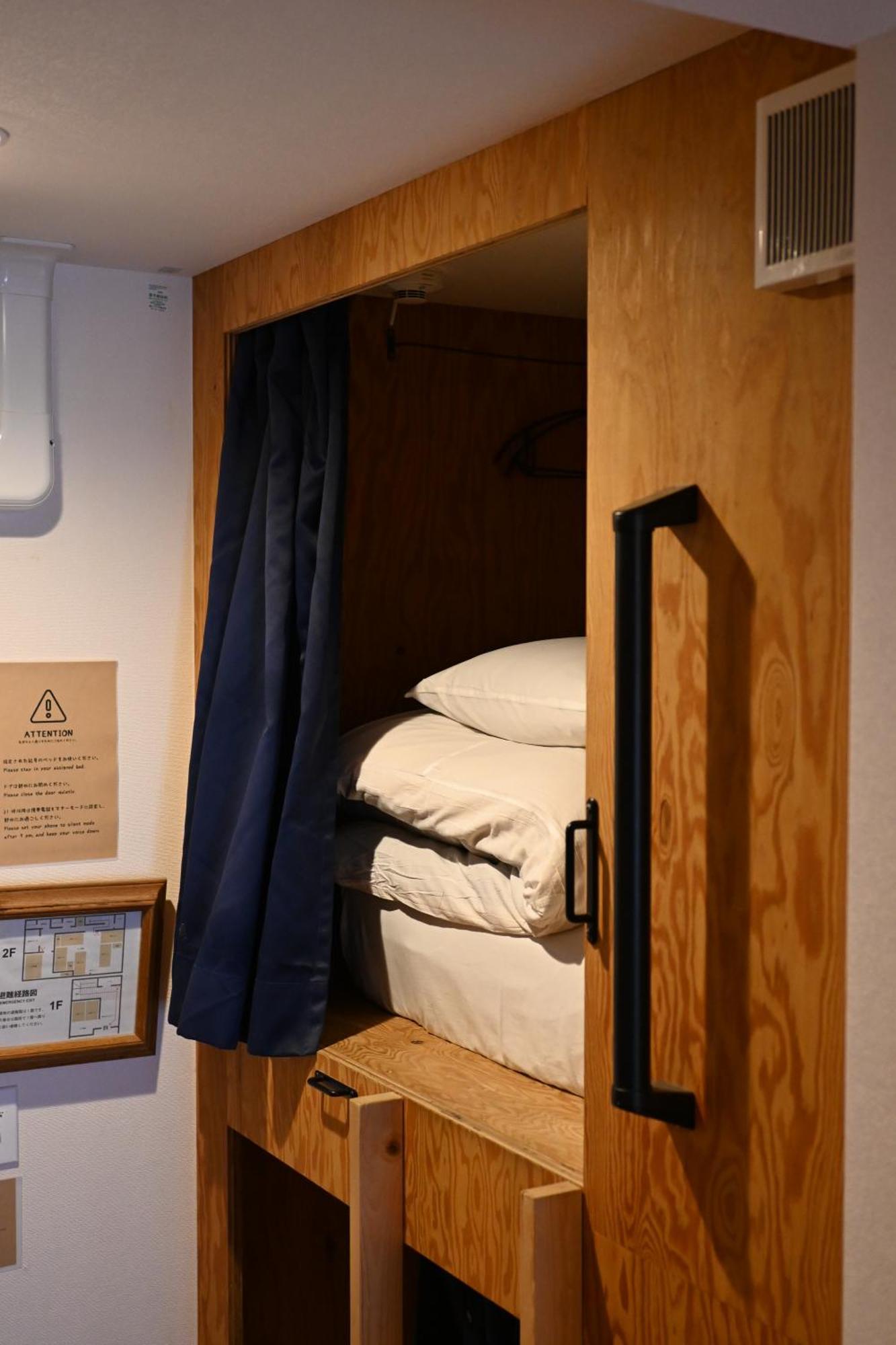 36Hostel Hiroşima Dış mekan fotoğraf